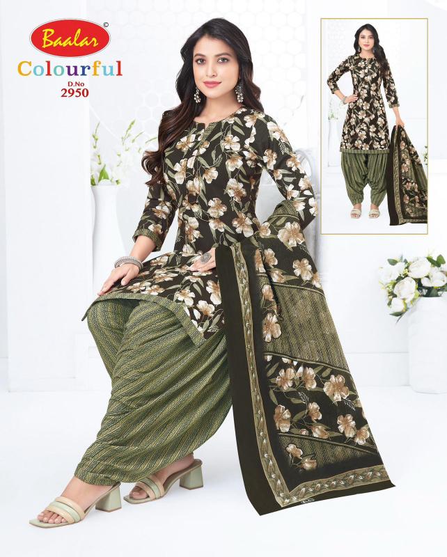 Baalar colourful vol-29 kalamkari dress material wholesale bangalore